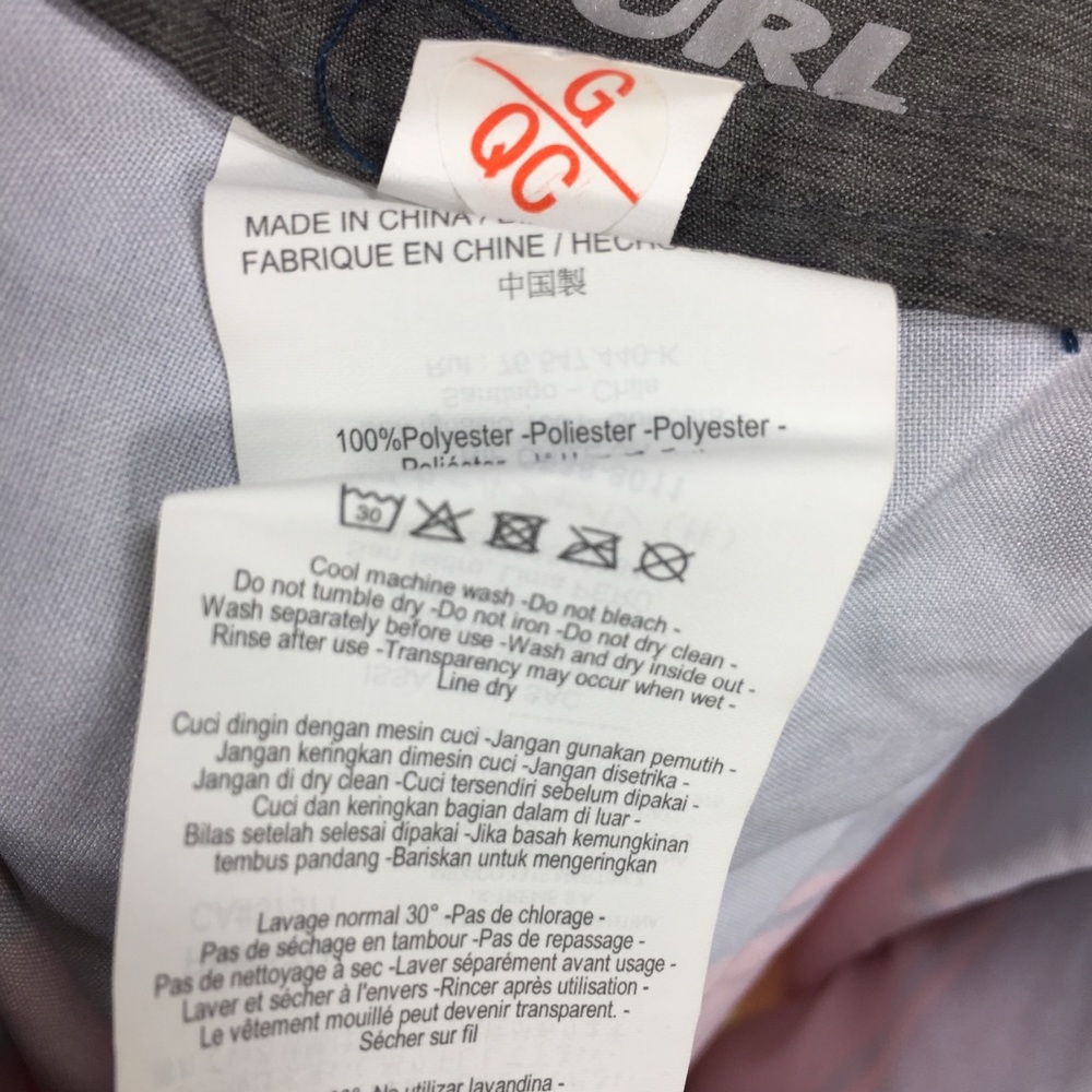 New Rip Curl Swim Trunks Color Block Colorful - Picture 5 of 11